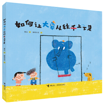 ���׌�������ǧ����(l��i)