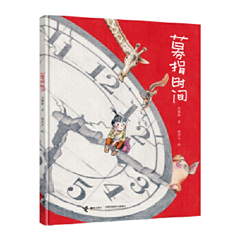 ļ��r(sh��)�g