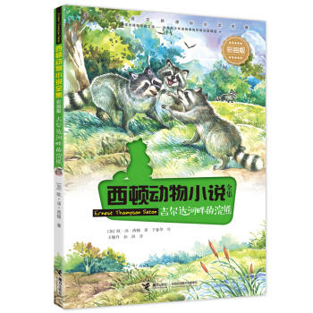 �����_(d��)���ϵ����