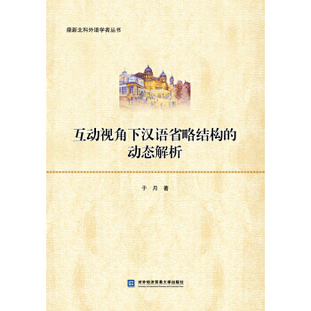 ����ҕ���h�Zʡ�ԽY���ĄӑB(t��i)����