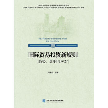 �Pע  ����  �e��  ��I(y��)����ُ�� ���H�Q��Ͷ�Y��Ҏ(gu��)�t-څ�ݡ�Ӱ��c����