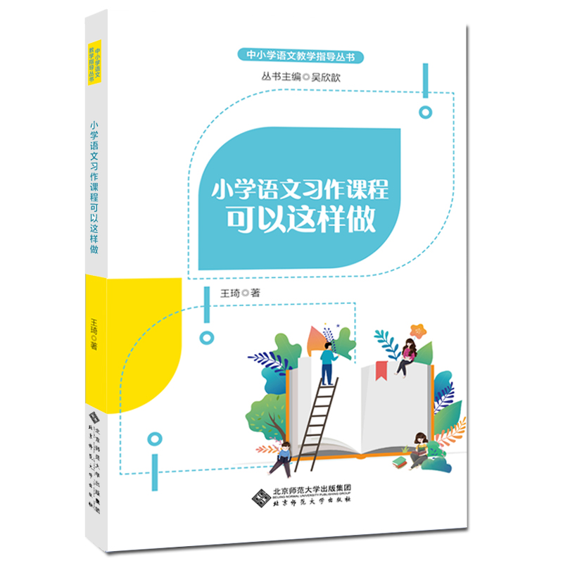 С�W(xu��)�Z(y��)����(x��)���n�̿����@����