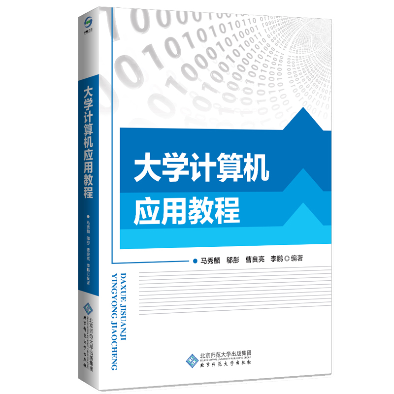 �ҕ����(d��o)��(sh��)Ӗ(x��n)�̳�