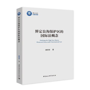 �綨�������o(h��)�^(q��)�ć�(gu��)�H������