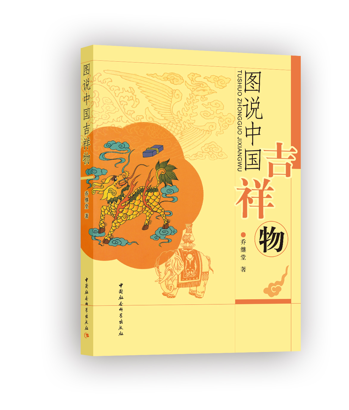 �D�f�Ї�������