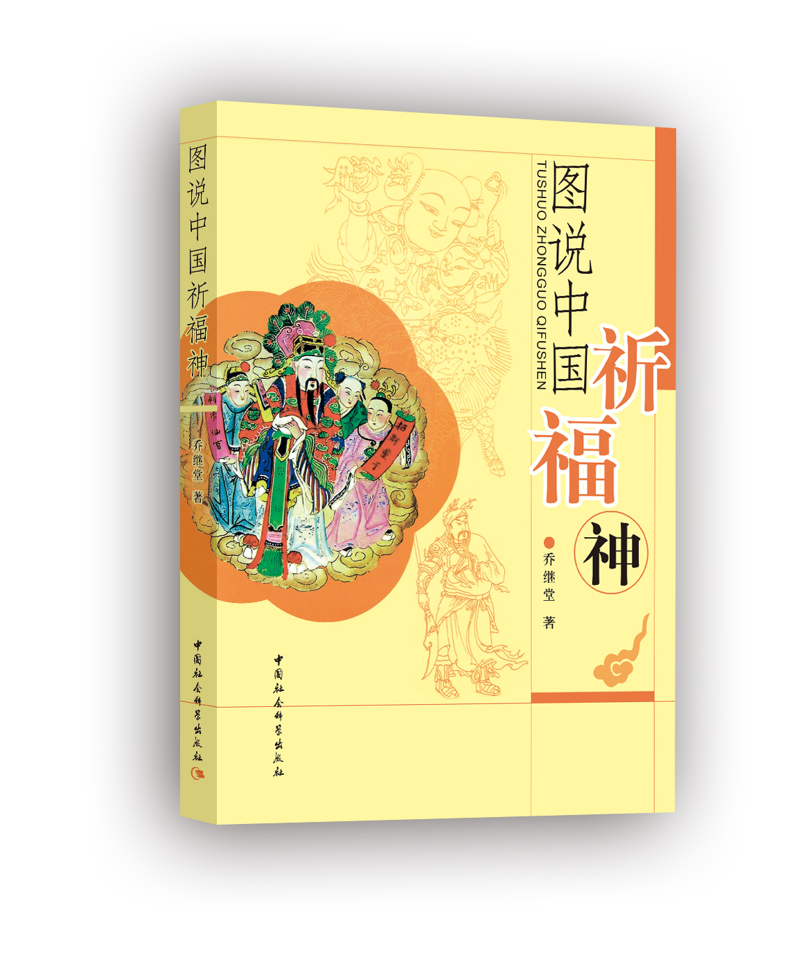 �D�f�Ї�������