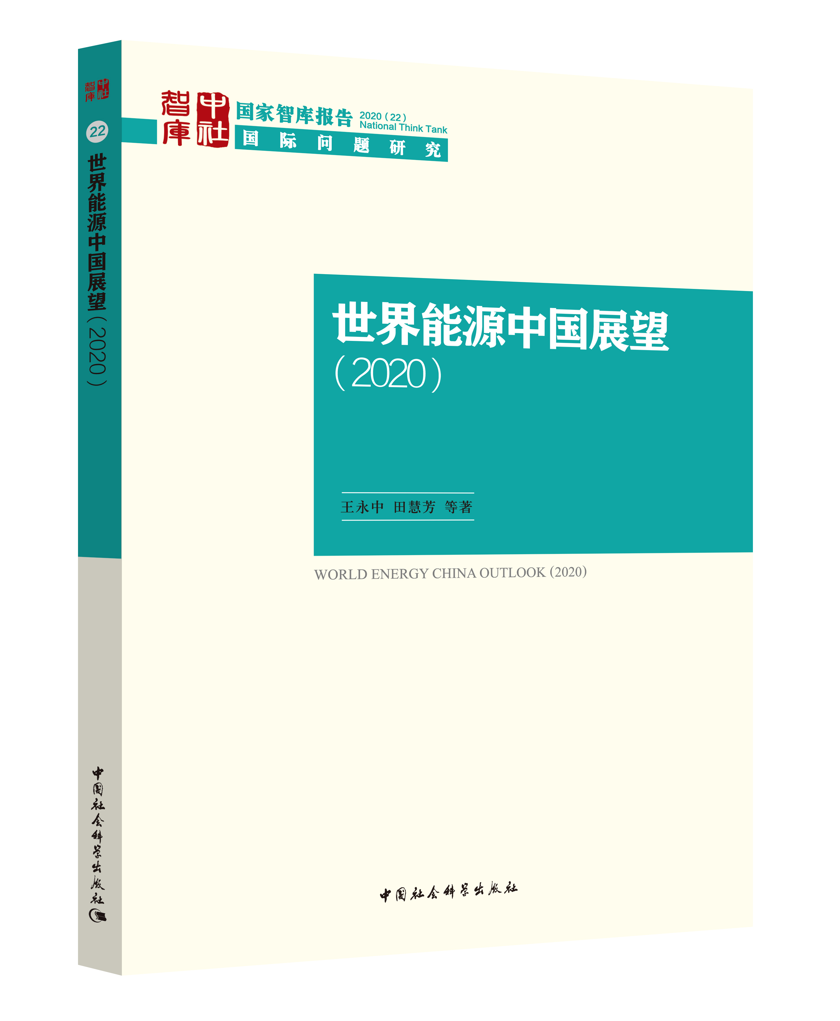 ������Դ�Ї�(gu��)չ��