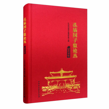 �׏R��(gu��)�ӱO(ji��n)Փ��