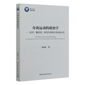 ���x�\�ӵ����ΌW(xu��)