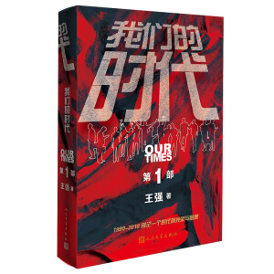 �҂��ĕr����������֮��һ�����l��������ʮ�d �L(f��ng)�Ƽ�ʎ�r����