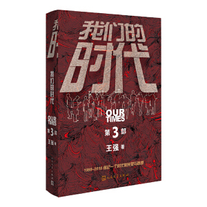 �҂��ĕr����������֮���������l��������ʮ�d �L(f��ng)�Ƽ�ʎ�r��)