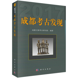 �ɶ����Űl(f��)�F��2017��