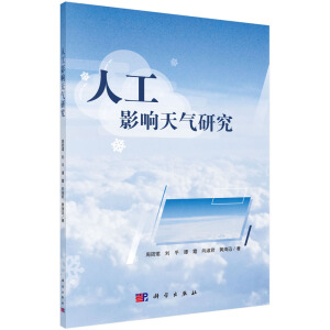 �˹�Ӱ�����о�