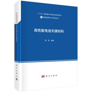 ������늳��P(gu��n)�I����