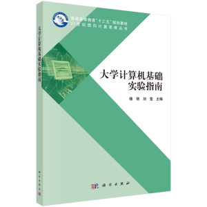 ��W(xu��)Ӌ(j��)��C(j��)���A(ch��)��(sh��)�(y��n)ָ��