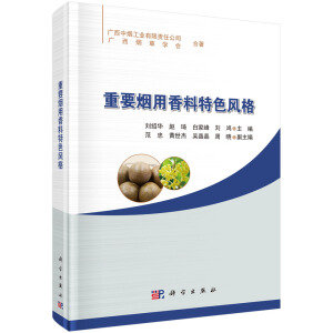 ��Ҫ����������ɫ�L��