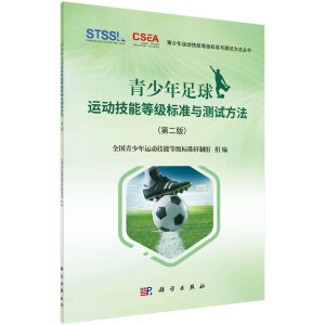 �����������\(y��n)��(d��ng)���ܵȼ�(j��)��(bi��o)��(zh��n)�c�y(c��)ԇ�������ڶ��棩