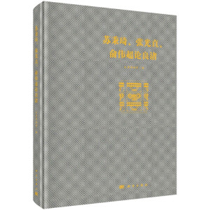 �K����������ֱ���Ⴅ��Փ���