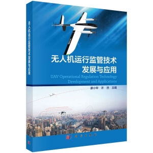 �o�˙C�\�бO(ji��n)�ܼ��g(sh��)�l(f��)չ�c��(y��ng)��