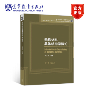 �o�C(j��)���Ͼ��w�Y(ji��)��(g��u)�W(xu��)��Փ