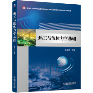 �Ṥ�c���w���W���A(ch��)