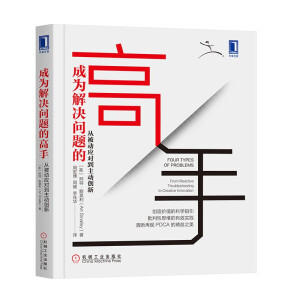 �ɞ��Q��(w��n)�}�ĸ��֣��ı���(d��ng)��(y��ng)��(du��)������(d��ng)��(chu��ng)��