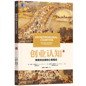 ��(chu��ng)�I(y��)�J֪�����܄�(chu��ng)�I(y��)�ߵ�����ģʽ