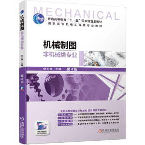 �Cе�ƈD���ǙCе��I(y��)����4��