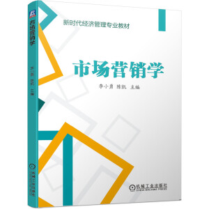 �Ј��I�N�W