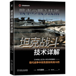 ̹�ˑ�(zh��n)�����g(sh��)Ԕ��