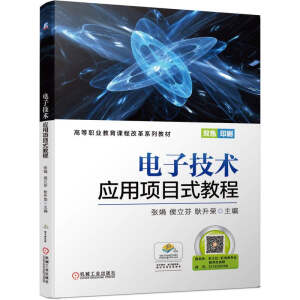 ��Ӽ��g(sh��)��(y��ng)���Ŀʽ�̳�