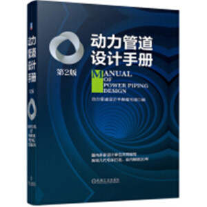 ��(d��ng)���ܵ��O(sh��)Ӌ(j��)�փ�(c��)����2�棩