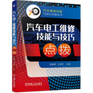 ��܇늹��S�޼����c�����c(di��n)��