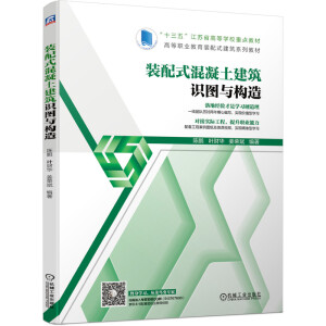 �b��ʽ�����������R(sh��)�D�c��(g��u)��