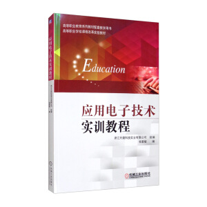 ��(y��ng)����Ӽ��g(sh��)��(sh��)Ӗ(x��n)�̳�