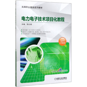 �����Ӽ��g(sh��)�(xi��ng)Ŀ���̳�