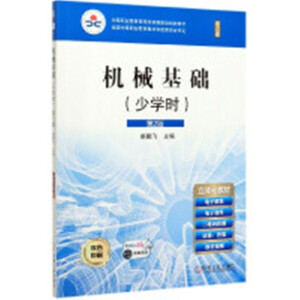 �C(j��)е���A(ch��)���ٌW(xu��)�r(sh��)����2��