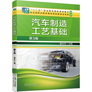 ��܇(ch��)���칤ˇ���A(ch��) ��3��