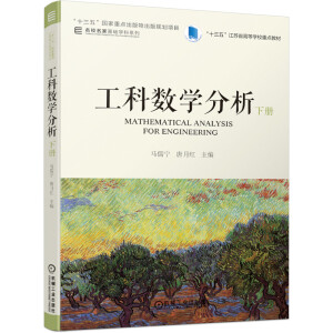 ���Ɣ�(sh��)�W(xu��)���� ��