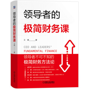 �I(l��ng)��(d��o)�ߵĘO��(ji��n)ؔ(c��i)��(w��)�n