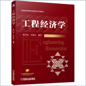 ���̽�(j��ng)��(j��)�W(xu��)