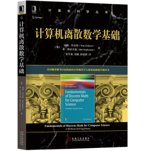 Ӌ(j��)��C(j��)�xɢ��(sh��)�W(xu��)���A(ch��)