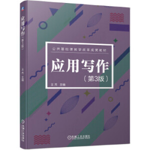 ��(y��ng)�Ì��� ��3��