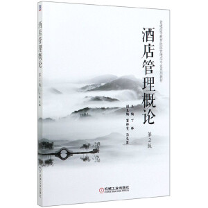 �Ƶ������Փ  ��2��