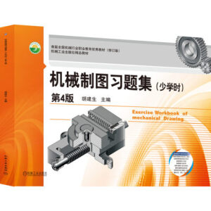 �Cе�ƈD���}�����ٌW�r����4��