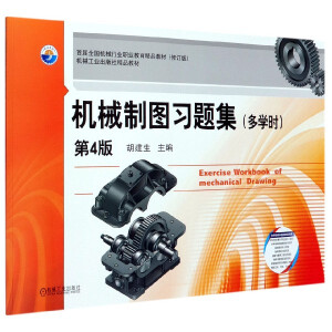 �Cе�ƈD���}�������W�r������4�棩