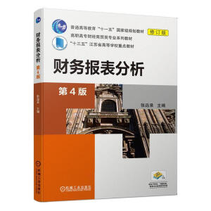 ؔ��(w��)�����������4�棩