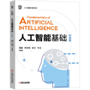 �˹����ܻ��A(ch��)