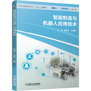 ���������c�C���ˑ�(y��ng)�ü��g(sh��)