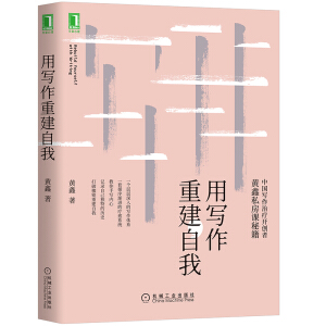 �Ì����ؽ�����